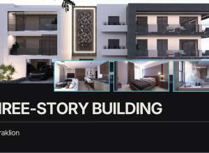 Πωλείται Διαμέρισμα τριάρι